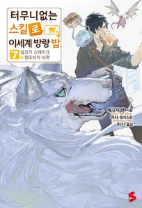 명지대학교 도서관 명지대학교 도서관